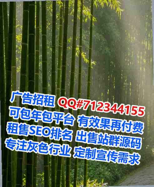 通城试管装饰工程事务所